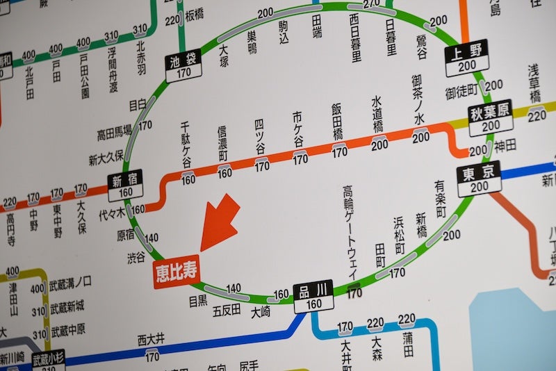 アクセス公式 コモド恵比寿三井の賃貸 レジデントファースト