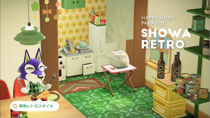 あつ森レイニー別荘TikTok