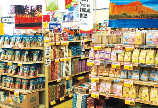 マルカイの中四国フェアーなど ９月25日のホノルル新アロハ日記 ハワイの今を毎日お届けします