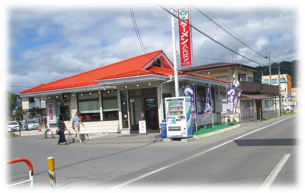 松山市】麻婆豆腐が人気のJR松山駅近く、老舗中華料理屋「美食坊ハルピン」に行ってきました。 | 号外NET