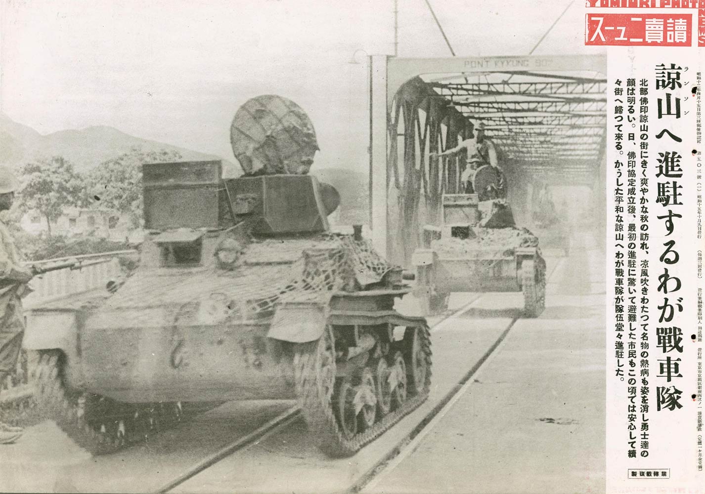 インドシナの旅 ～ラオス南部の世界遺産の町パクセーへ～』パクセ ラオス の旅行記・ブログ by