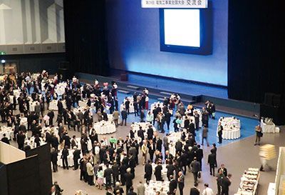 アスティとくしま都市・施設を探す都市・施設・事業者を探す国際会議主催者向け日本政府観光局 JNTO MICEの誘致・開催支援