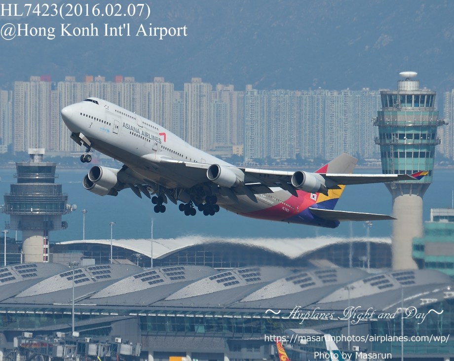 香港国際空港パーフェクトガイド〜出入国から空港内の施設まで旅を最高に楽しむために