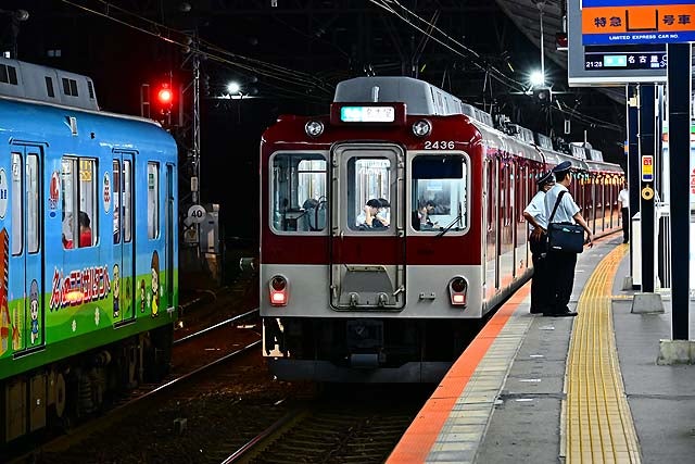アプリを信じて 三重県営サンアリーナ へ全国小学生柔道大会観戦。いいぶさ日記