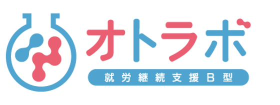 oToLaBo ～建築CGパース制作～