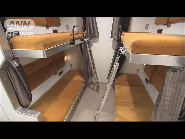 寝台特急「北斗星」がＧＷに復活。泊まりたい、北斗市の宿泊施設に。TBS NEWS DIG - YouTube