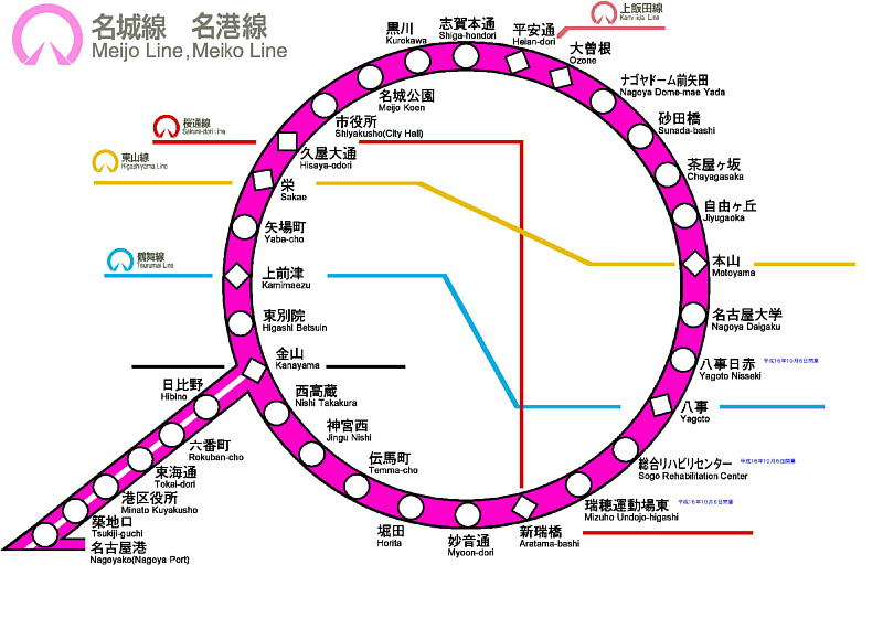 日比野(名古屋市営)」(駅)の時刻表/アクセス/地点情報/地図 - NAVITIME