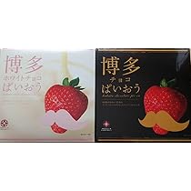 Amazon.co.jp: [ 食べ比べ2種