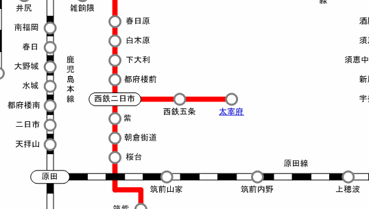 博多大宰府 大宰府天満宮への行き方・帰り方バス・電車利用 -