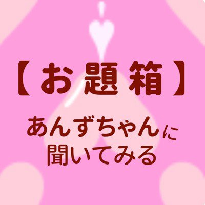 女性の性感帯 | 触られるとくすぐったい！実は性感帯の5部位もご紹介