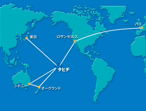 タヒチ - タハア島タヒチ旅行専門店トーホートラベル