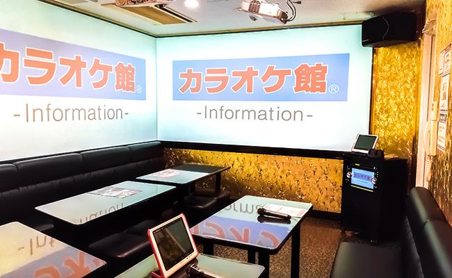 三軒茶屋店世田谷区・大田区・品川区