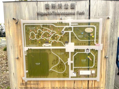 東所沢2丁目akippa駐車場駐車場予約サービスアキッパ