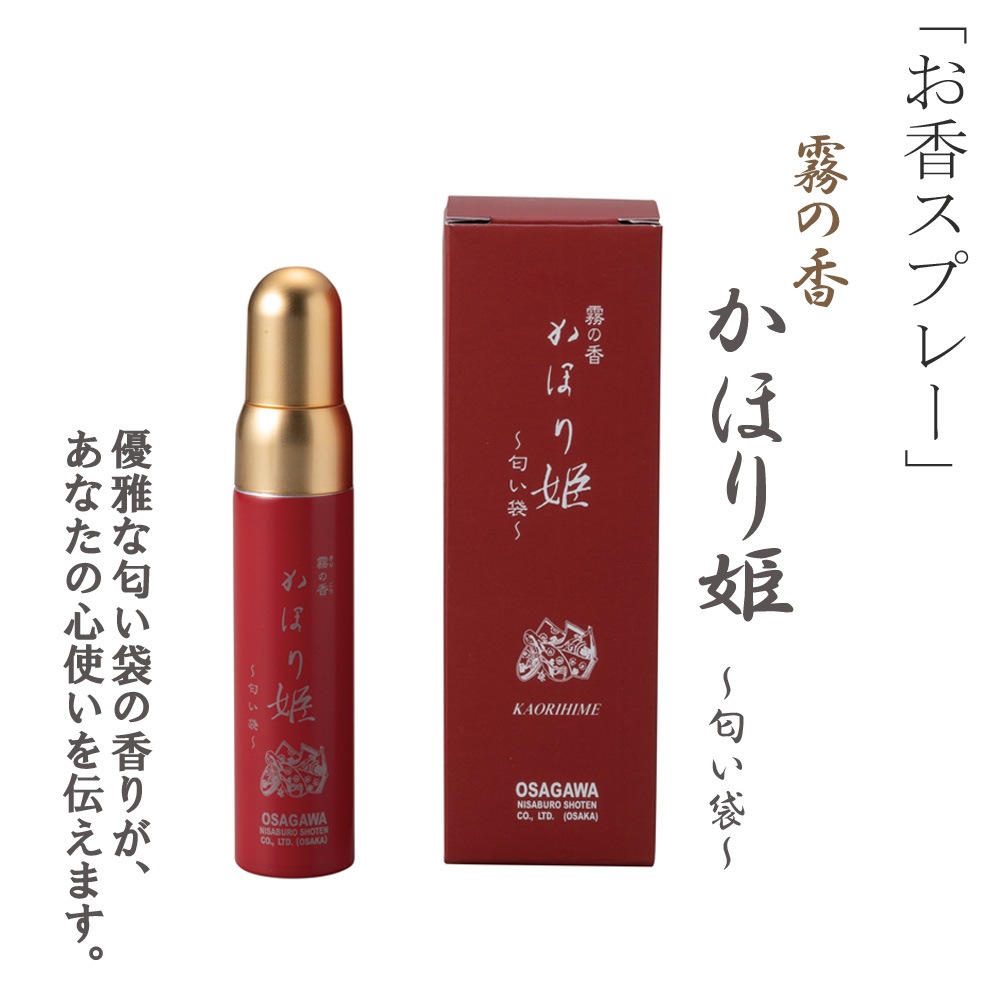 アロマオイルの通販はアッシュ - ASH AROMA