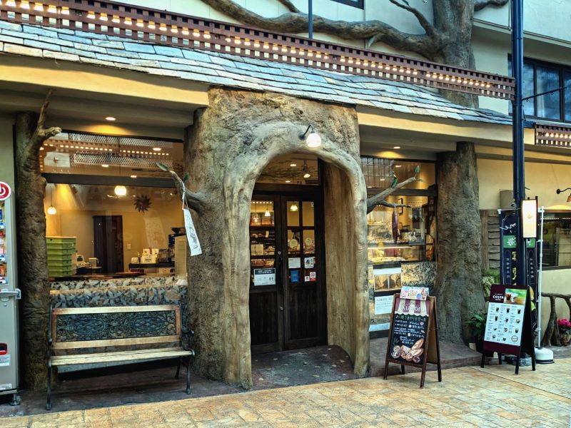 熱海駅前商店街」はJR熱海駅から徒歩10秒！歴史を感じるスポットを歩こうたびらい観光情報