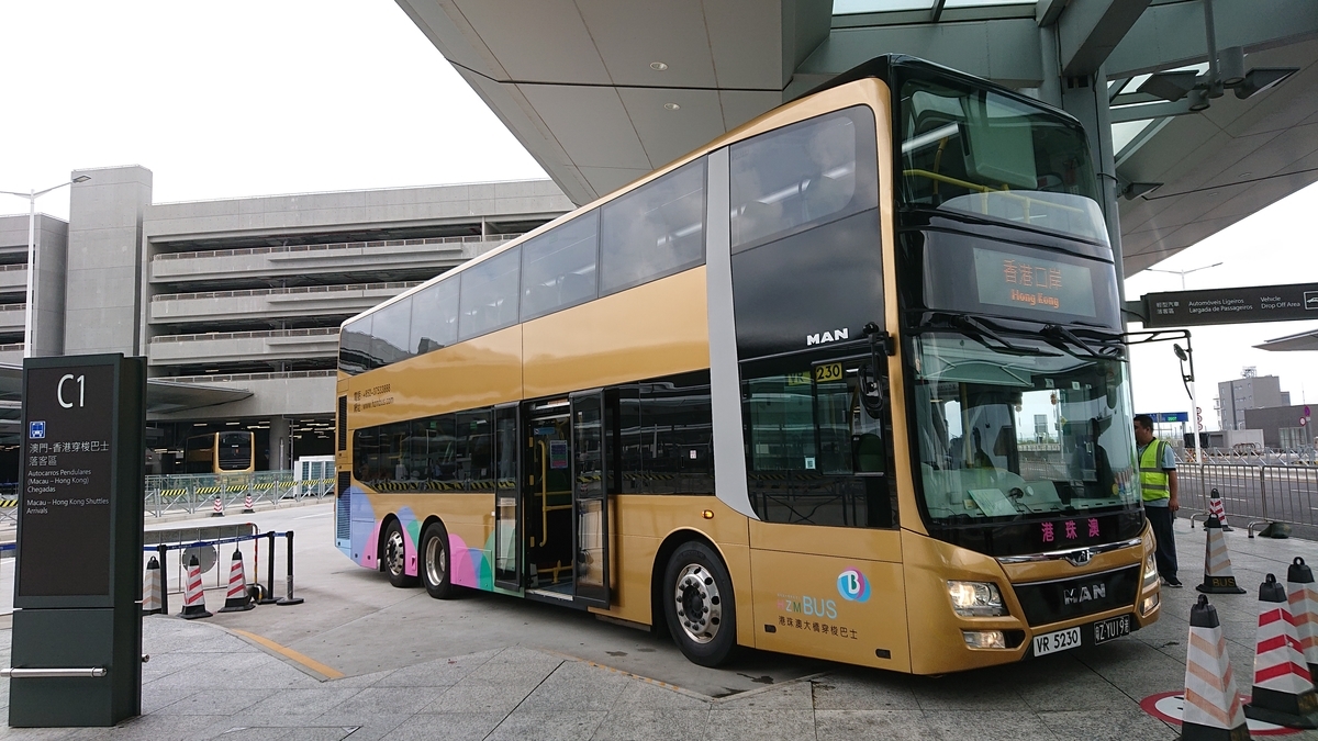 2024年9月 3連休でボッチで香港マカオ 3日目』マカオ マカオ