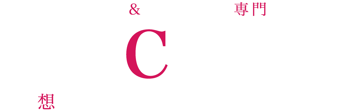 あいる - コスプレ＆ストーリー専門店「渋谷CHICK～チック～」