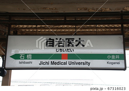 会場のご案内日本心臓血管麻酔学会第22回学術大会 2017年9月16日 土 ～9月18日