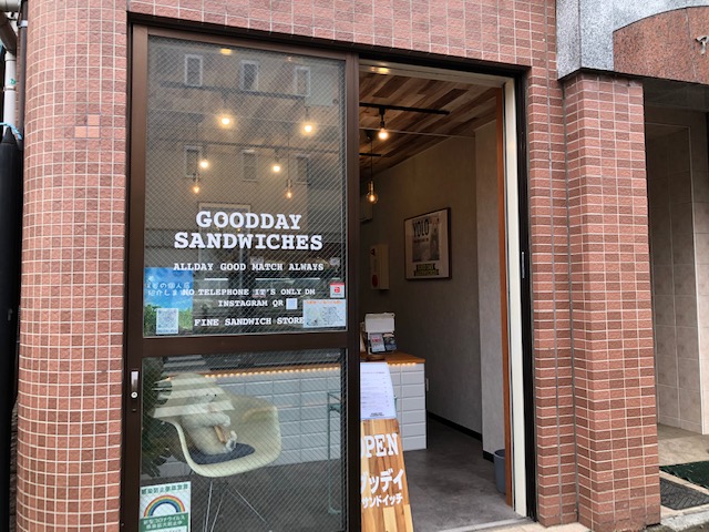 3ページ目保谷駅 レンタルスペースおすすめTOP20インスタベース