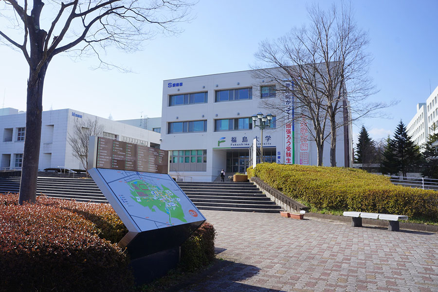 福島大学留学＠JP ┃外国人進学・就職情報サイト