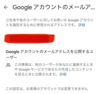 悪質口コミ放置”訴訟 グーグル側は争う姿勢：最新の「Googleマップ・MEO」情報レポート【2024年7月版】を口コミコムが公開 | 