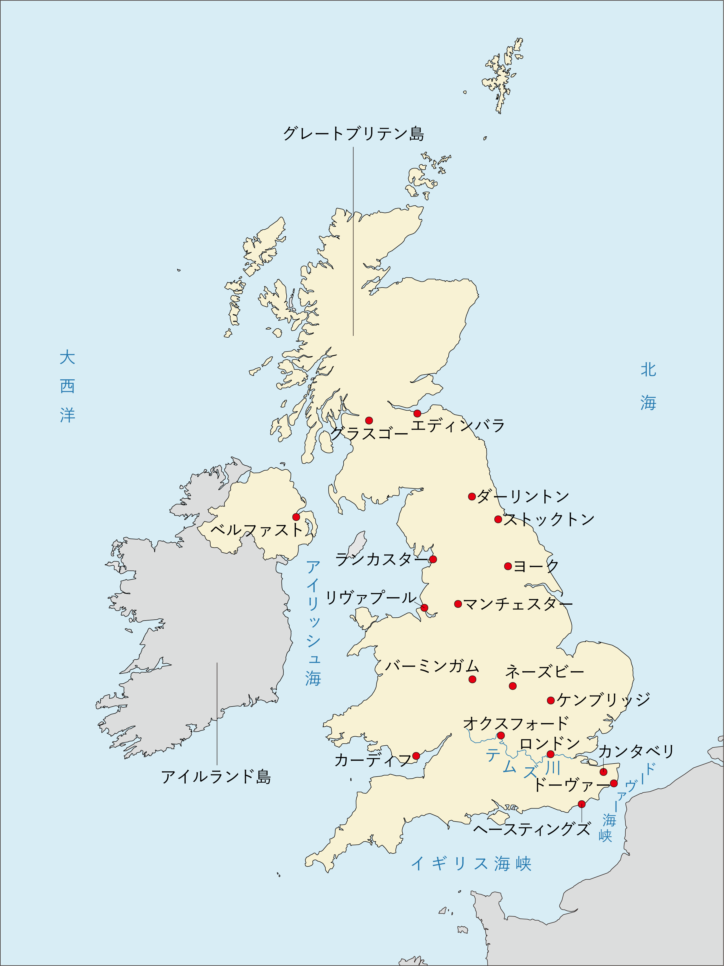 イギリスの人気都市5選！ロンドンやエディンバラなどを徹底解説NEWT ニュート