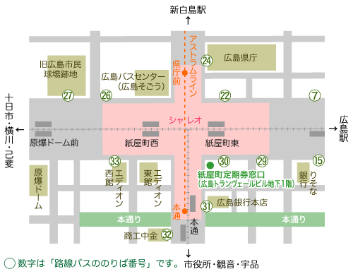 五日市駅に近いおすすめビジネスホテル - 宿泊予約は[一休.com]