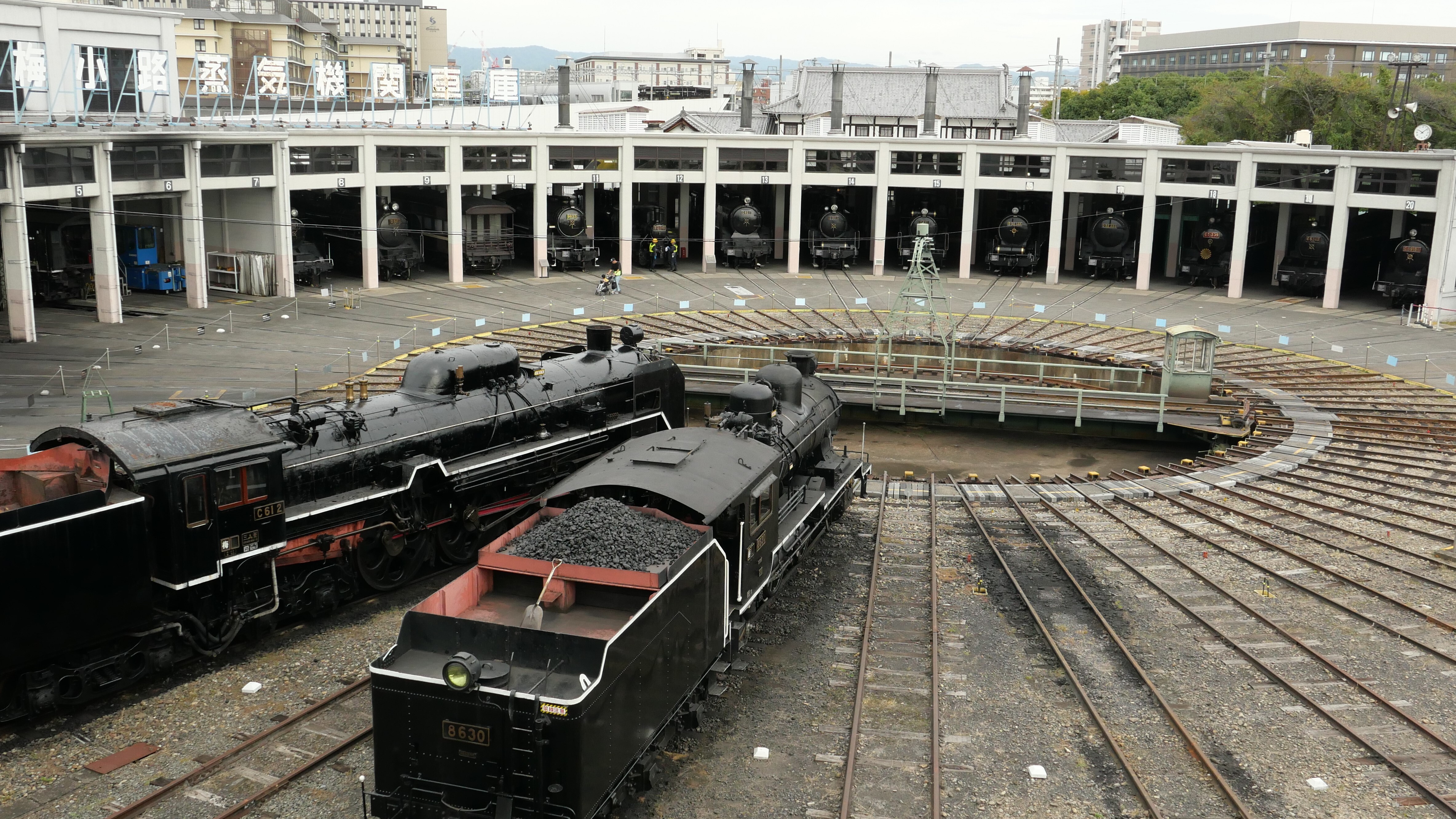 イベント情報：京都鉄道博物館
