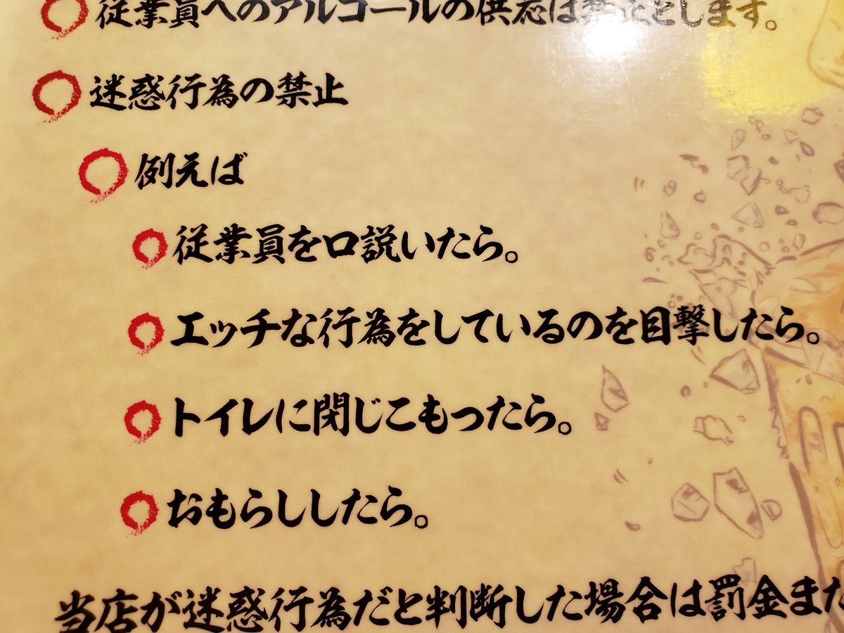 可憐なヒロイン達が恋愛やHな行為をメチャクチャ積極的に励む姿がドエロ過ぎて堪らない！？櫻井マキ氏「ご褒美たいむ」感想。 : それは私の妄言だ＋