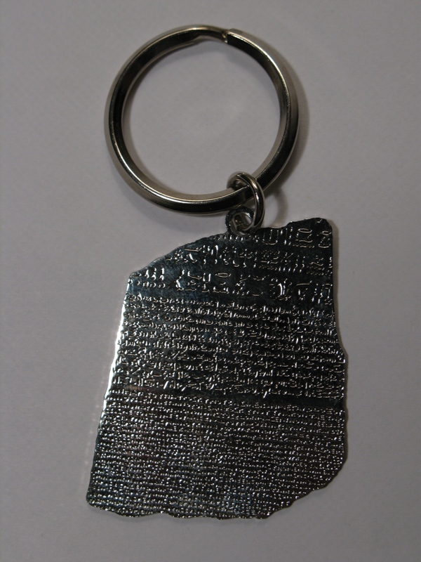 エジプトねこキーホルダー『大英博物館』＠ロンドン土産かまＢＲＯＴＨＥＲ