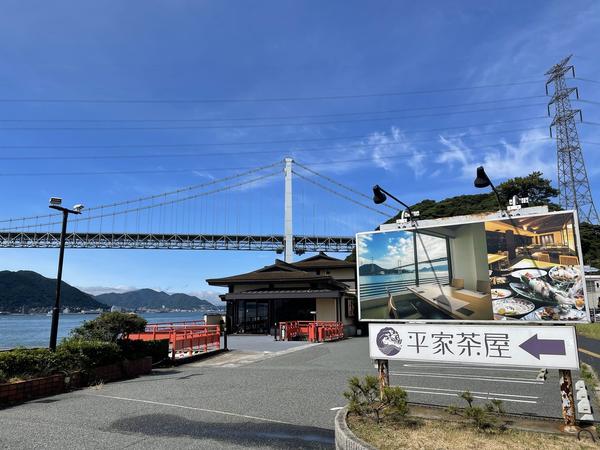 みもすそ川公園 - 見どころ、アクセス &