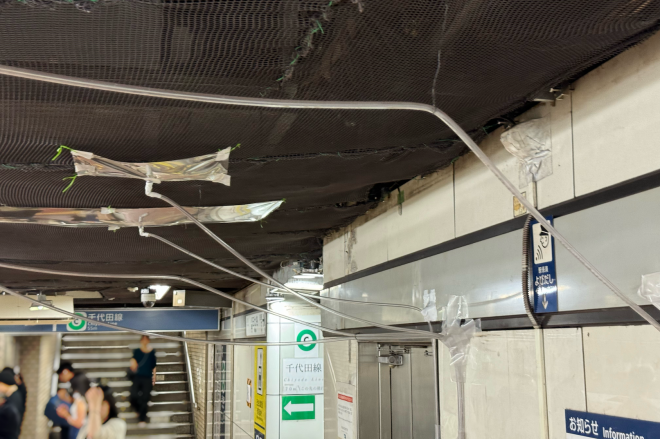 地下鉄とゲリラ豪雨 浸水はどう対策しているのか？ - ウェザーニュース