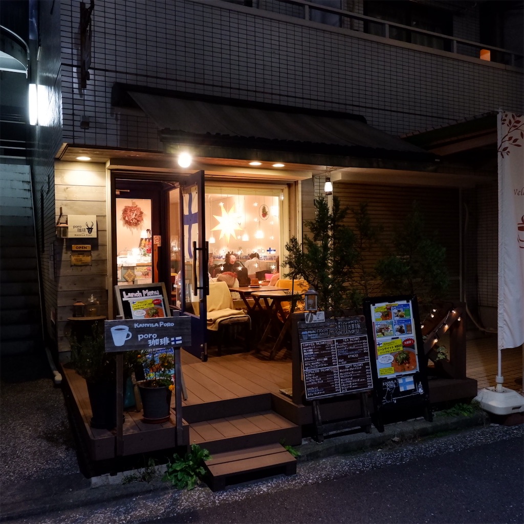 横浜駅 平日・土日祝・モーニング・Cafe OSLO COFFEE オスロ