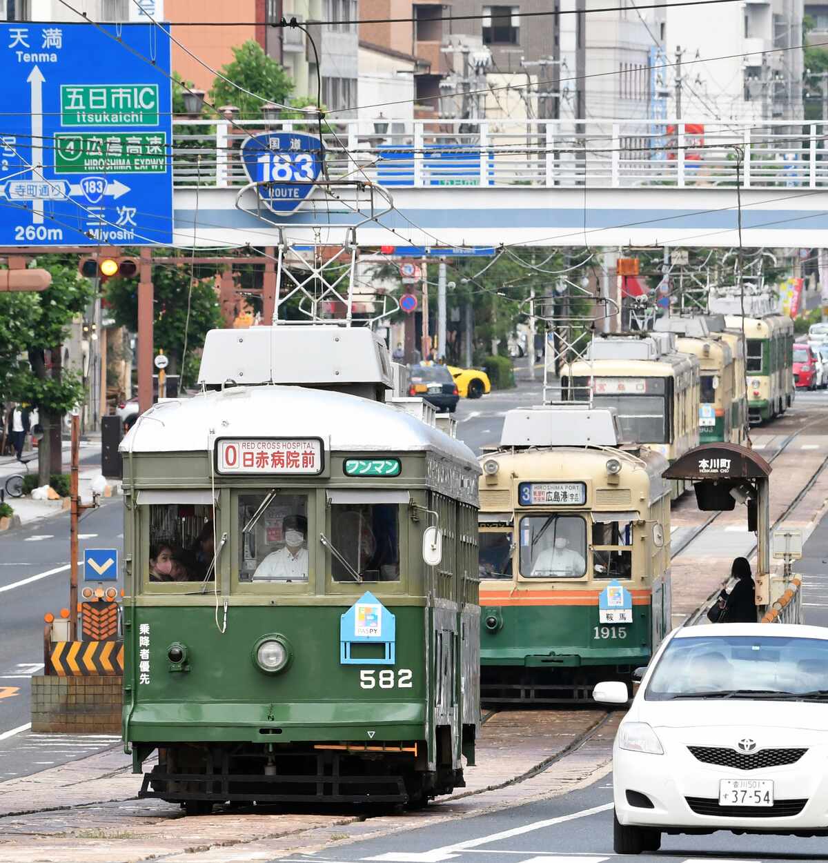 広島電鉄創業110周年 広電運転席展望 令和完全版 Vol.3