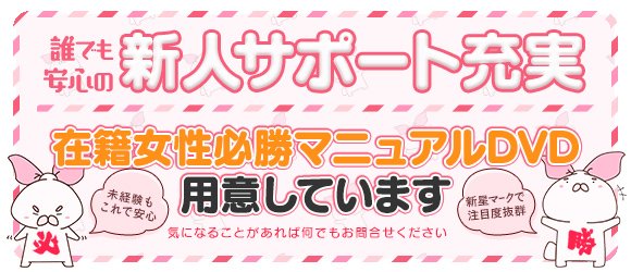 11月11日（月）～1月10日（金）｜ ART IN TOKYO YNK