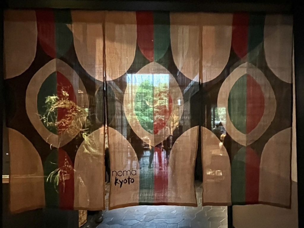 ノーマ京都、コース全皿レビュー 前編 。世界一と称されるノーマというレストランと、コース前半を解説 評：藤田周 Tokyo