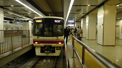 特急 京王線 の停車駅・路線図・沿線の観光情報・模型トラベルタウンズ