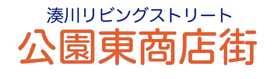 メニュー】神戸湊川 ヘッドスパ/ボディケア/エステサロン/マッサージ 猫の手salon