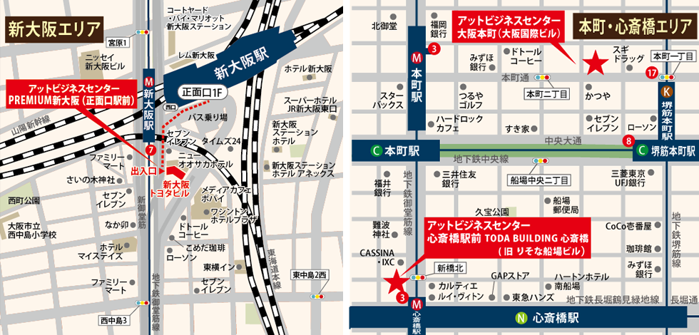 SUUMO】堺筋本町 1K 2階((株)アンティ新大阪店提供)／大阪府大阪市中央区南本町１／堺筋本町駅の賃貸・部屋探し情報（100388543289）