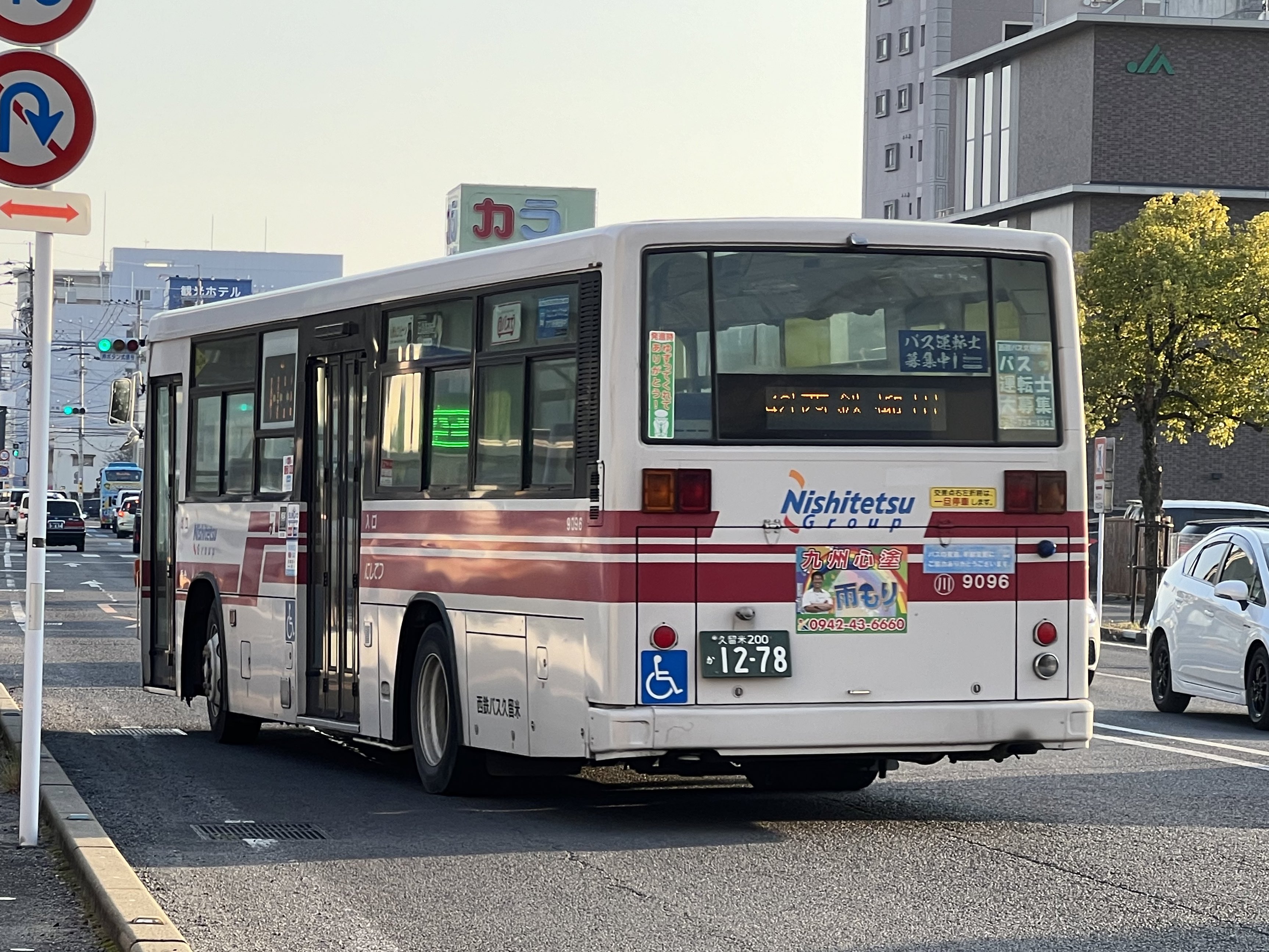 西鉄柳川の駅前堀割 1水路をゆく・第二運河