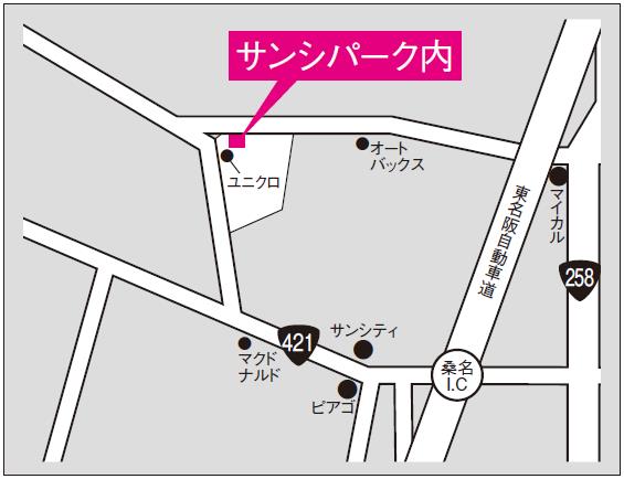 ヘルスケアイノベーションフォーラム2019ゲスト：三重県桑名市、聖隷佐倉市民病院、学研ココファンホールディングス | タナベコンサルティング