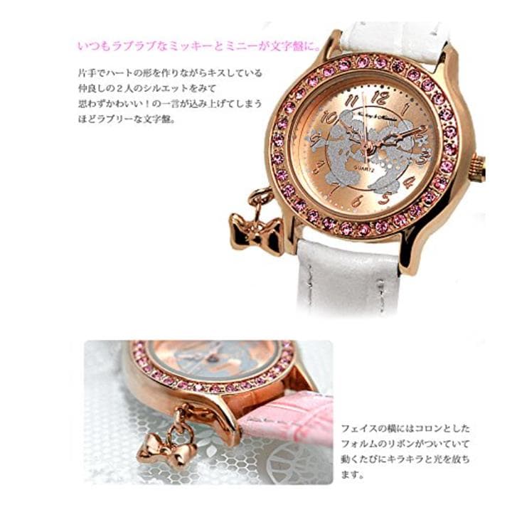 公式 リングおすすめグッズ東京ディズニーリゾート