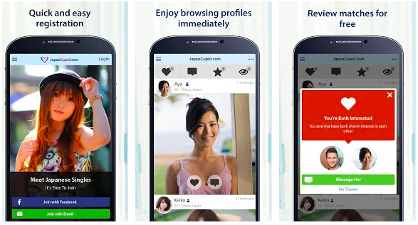 JapanCupid | 無料で参加して、あなたのラブストーリーを見つけよう！😍 リンクはバイオにあります！