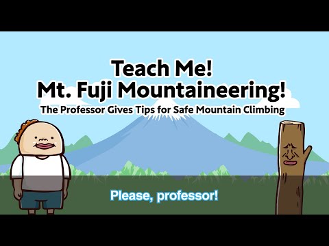 開業60年超の富士山を見るために建てられた「ホテル マウント富士」で大人のリゾート休日を楽天トラベル