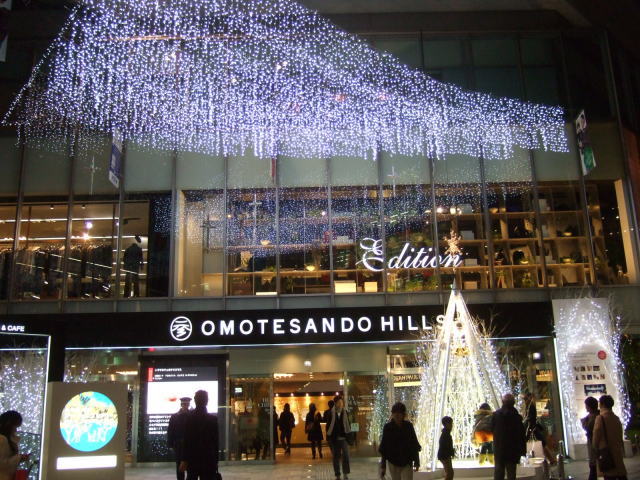 ピンクリボン 東京都庁 ピンクライトアップを10月18日まで点灯！夜景FANマガジン