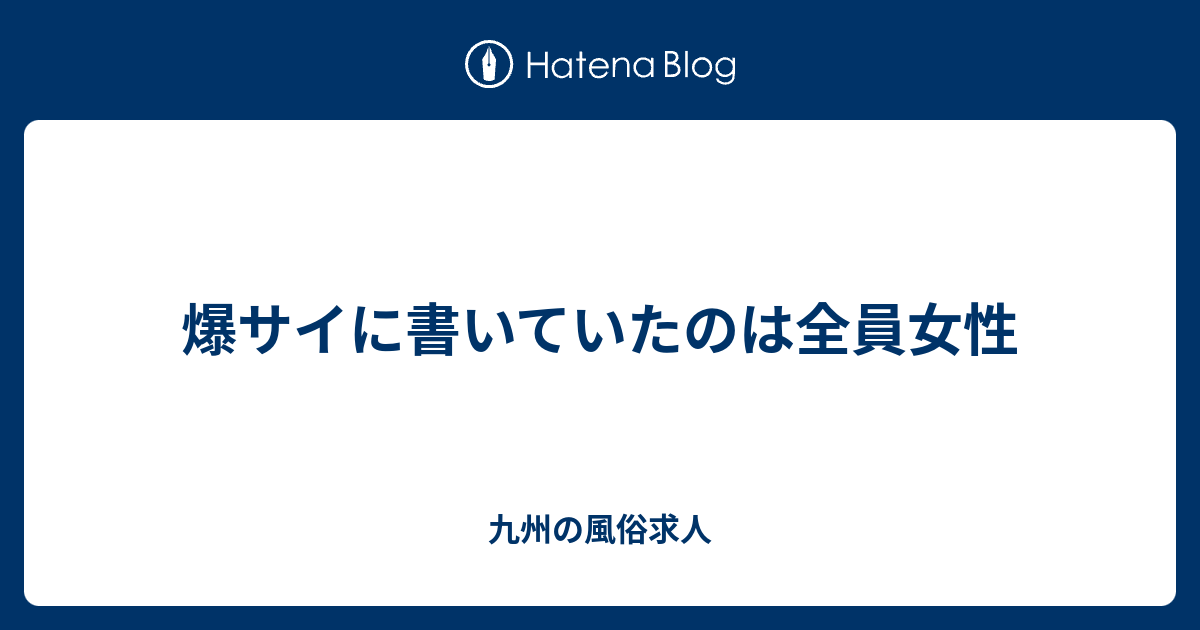 九州王者・有明高校野球部『機動力野球』で甲子園へ　スプリントトレーニングで脚力強化 | TikTok