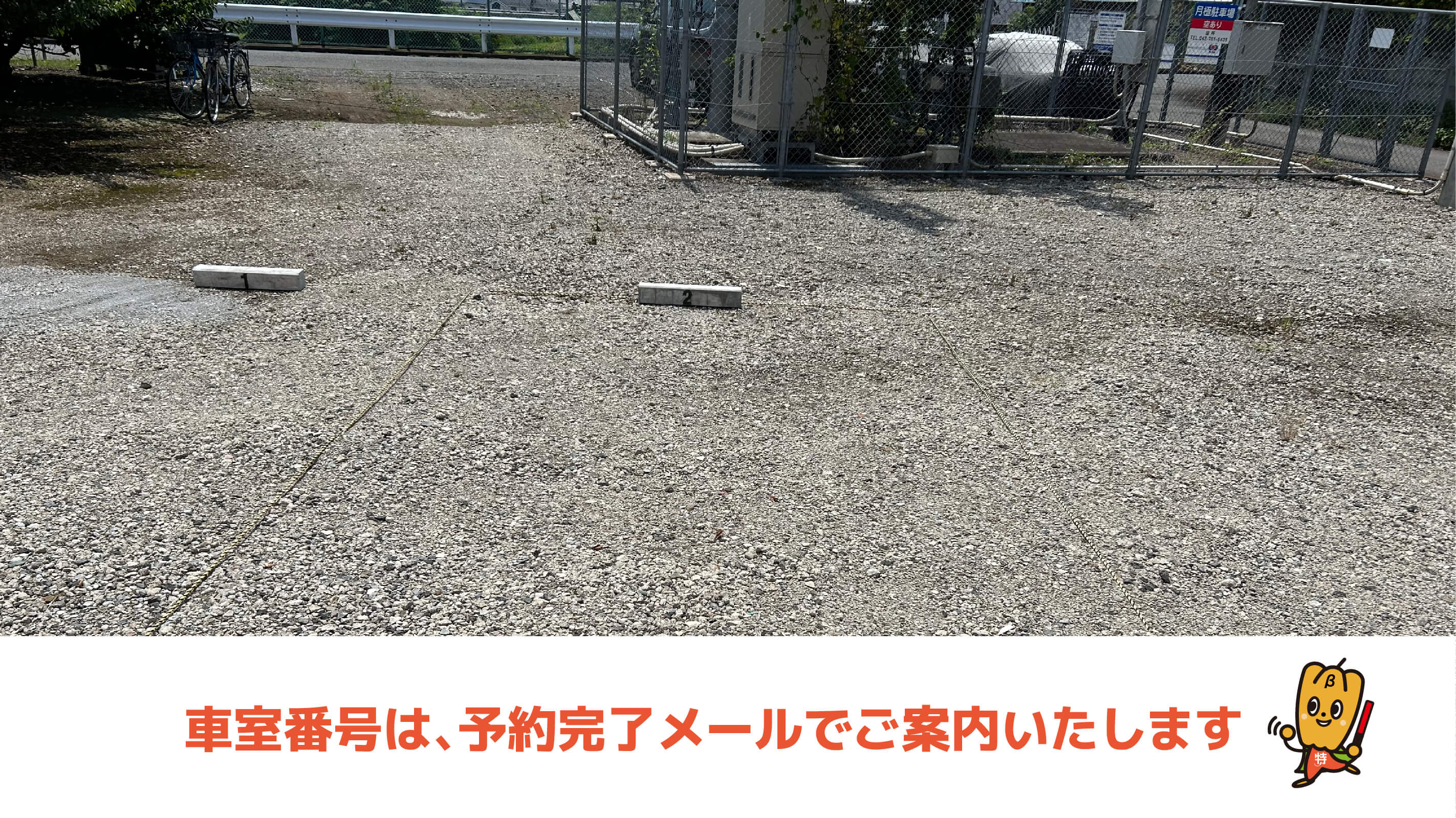 相模川の鯉のぼりと宮ヶ瀬ダム - 徒然に