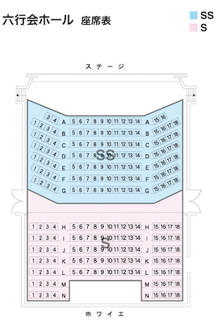 キリスト品川教会 座席表TikTok