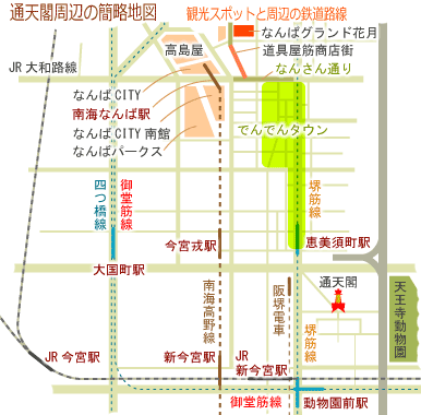 Tech Runway新大阪6期生・堺1期生が最終発表会を行いました | 認定NPO法人CLACK