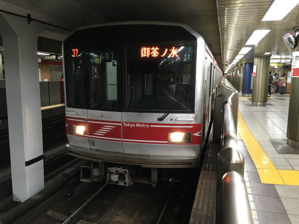 駅看板・駅広告 東京メトロ 御茶ノ水駅 丸ノ内線№3駅看板.com 駅看板ドットコム